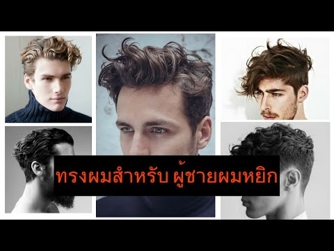 6 coupes de cheveux classiques pour les cheveux bouclés qui ne nécessitent pas de coiffage