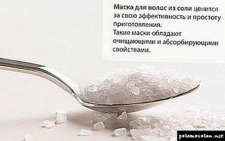 The main methods of using sea and table salt for hair loss and for hair growth: recipes for masks, lotions and head massage