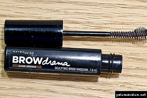 4 steps to beautiful eyebrows with Maybelline Brow Drama