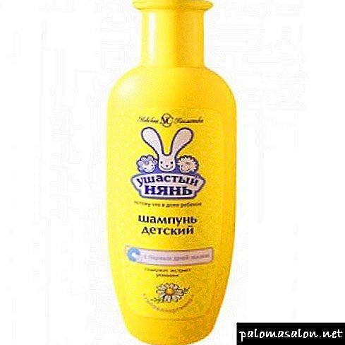 How to choose baby shampoo: criteria and manufacturers review