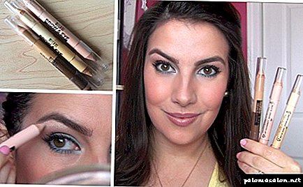 Pencil highlighter: make your eyebrows beautiful!