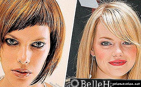 Oblique bangs - a fashionable image without any troubles