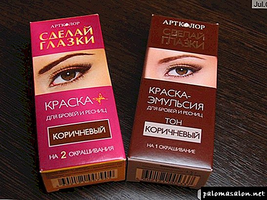Paint for eyebrows and eyelashes Artkolor - Make Eyes
