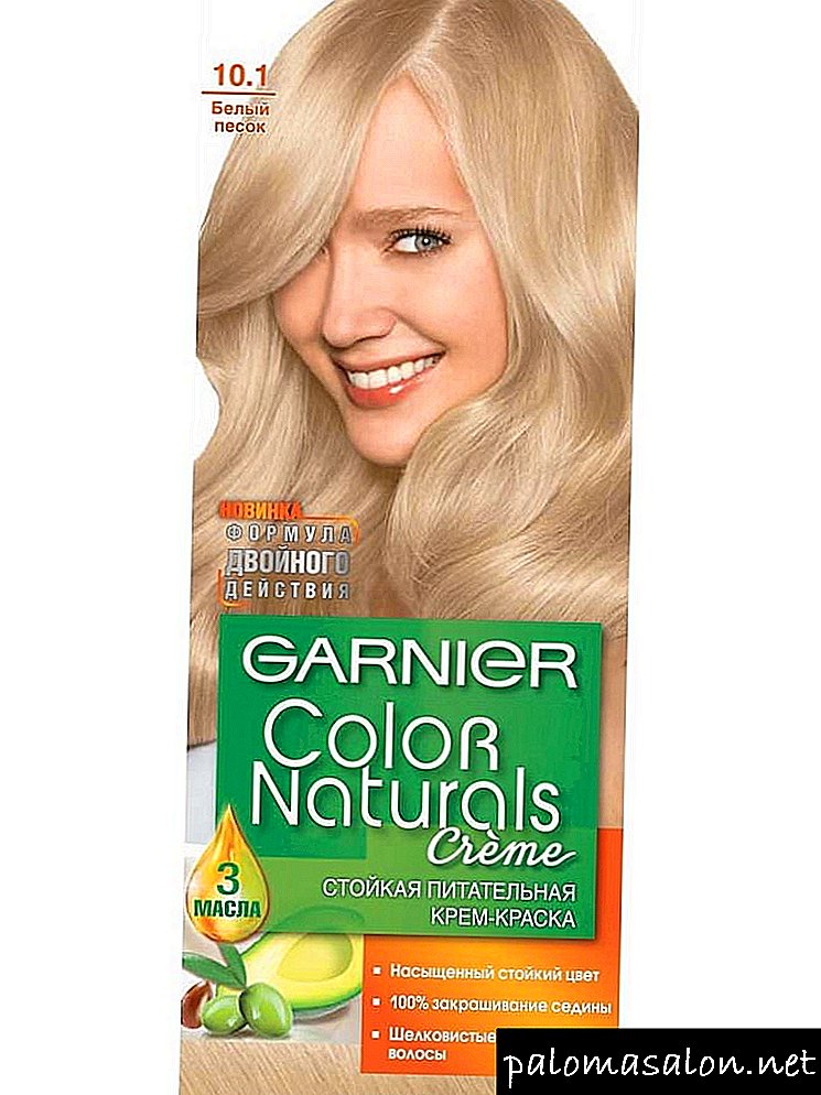 Цвят на косата Garnier