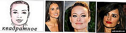 Fyrkantig eller rektangulär ansikttyp - vilka frisyrer du väljer?