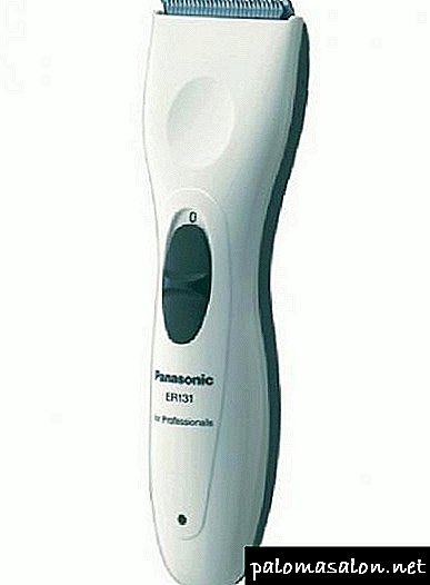 Panasonic hair clipper