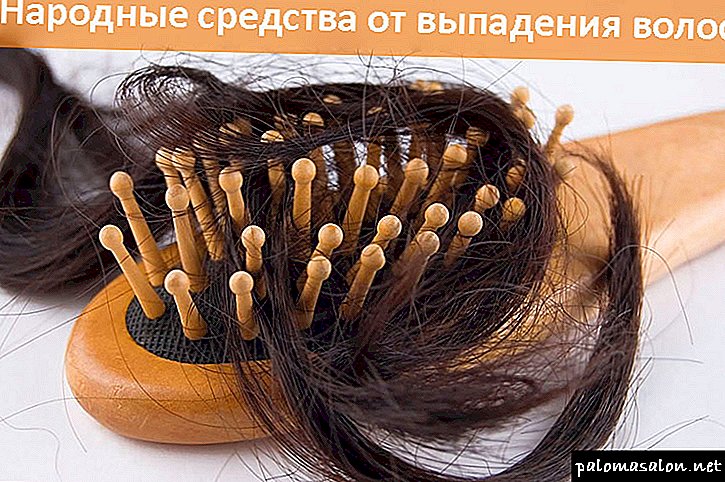 The best folk remedies for hair loss in women