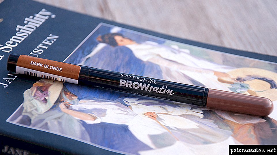Shadows and eyebrow pencil from Meybellin: review of new items