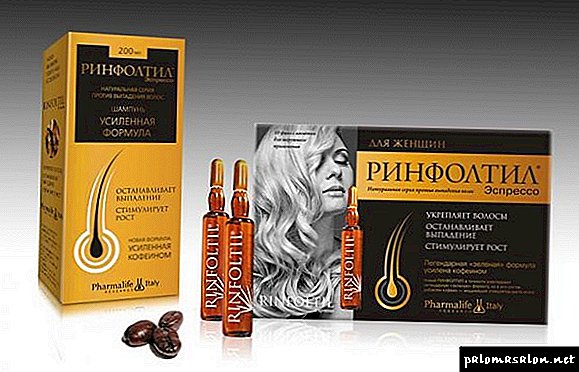 The general concept of pills for hair growth on the head in women, which should be used?