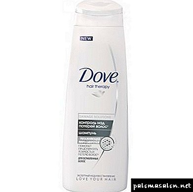 Will shampoo Dove help to cope with hair loss? Control of hair loss?