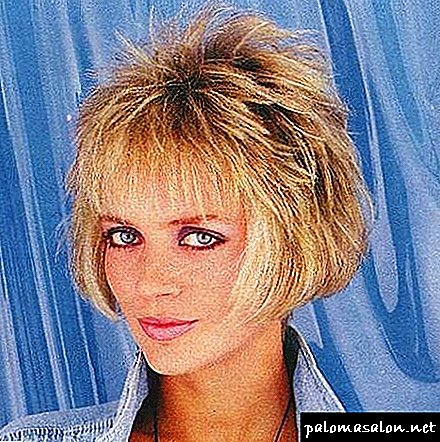 Hairstyles in the style of the 80s