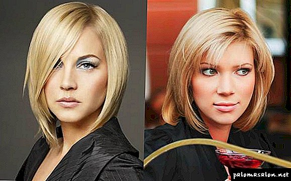 Features haircut bob on medium hair with photos and styling options