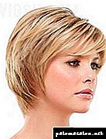 Variants of popular female haircut whim for different lengths of hair