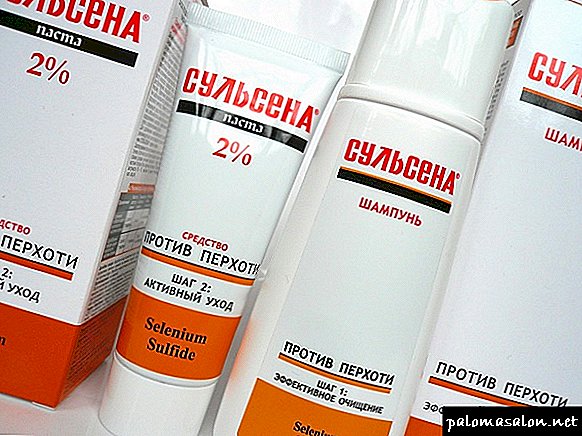 O prezentare generală a produselor matreate Sulsen: șampon, paste 1% și 2%, ulei nutritiv